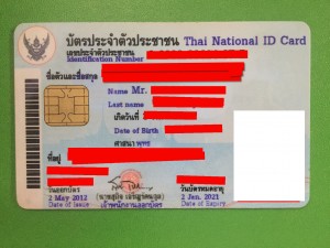 card